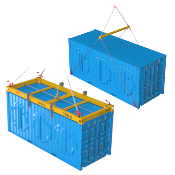 Container lifting beam
